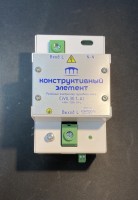 Ограничитель пускового тока